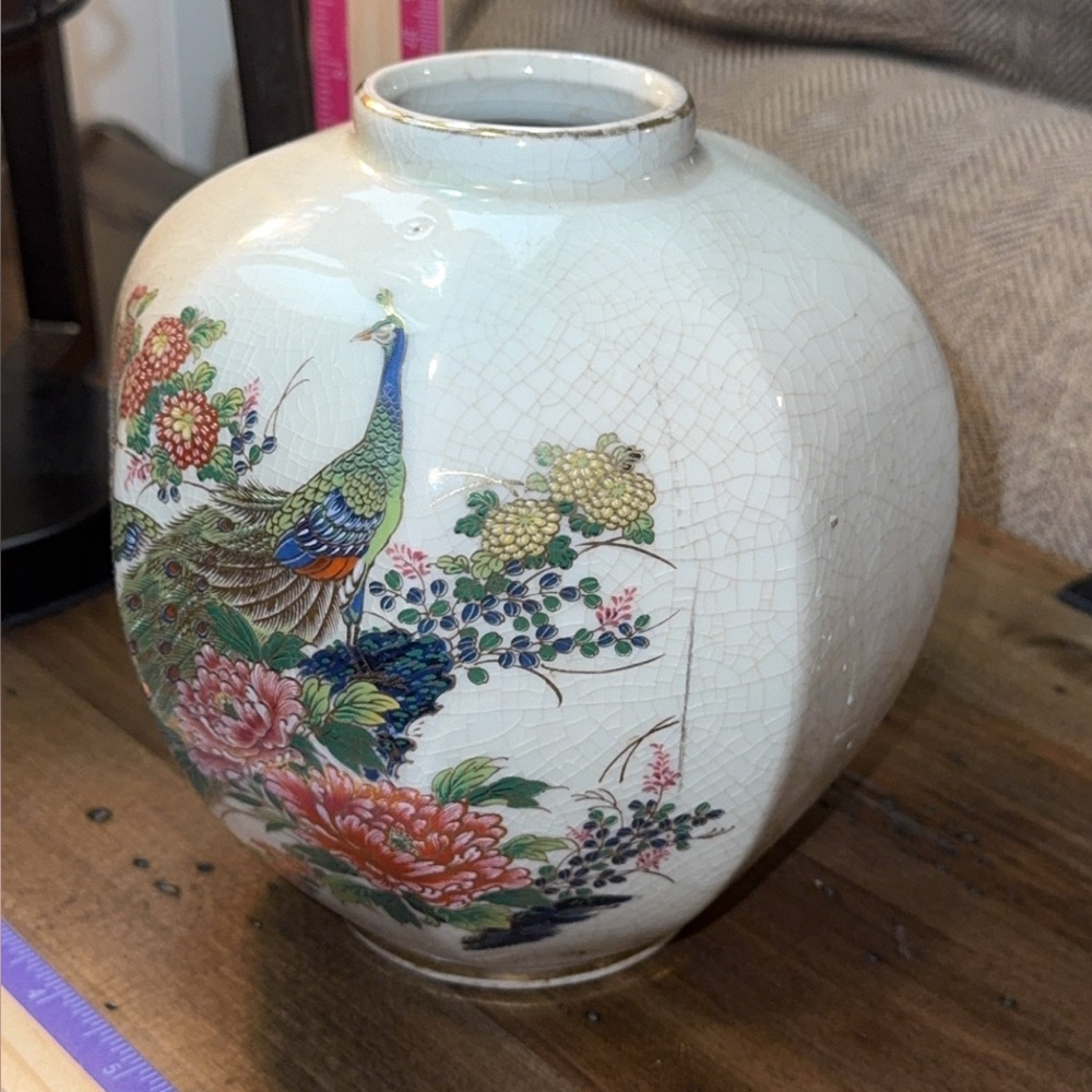 VTG Collectible-Vase-Japanese Satsuma Porcelain W/Floral Motif and Peacock